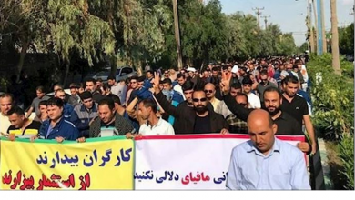 2019 sera une année décisif pour l’Iran