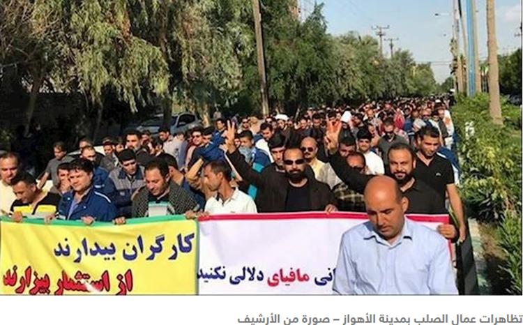 2019 sera une année décisif pour l’Iran