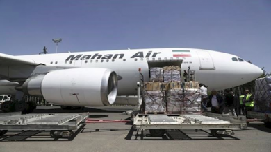 mahan air