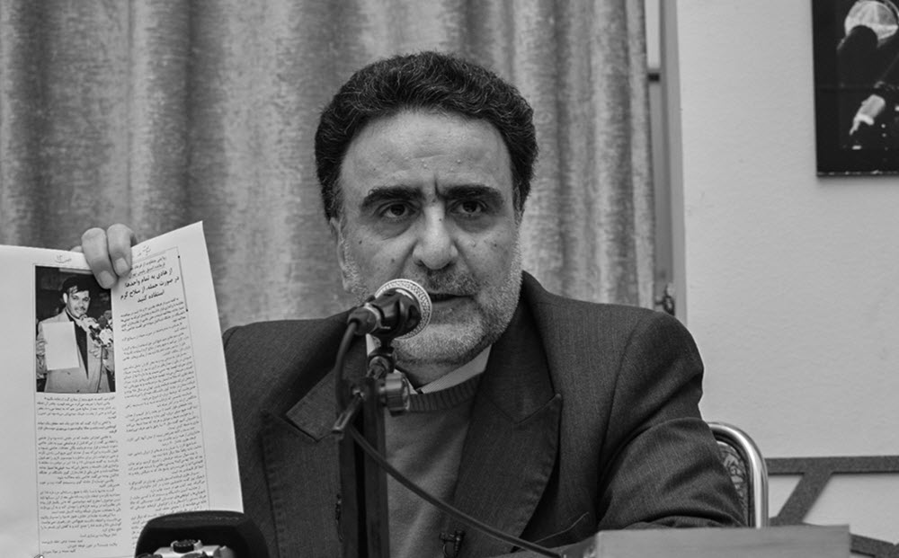 Mostafa Tajzadeh