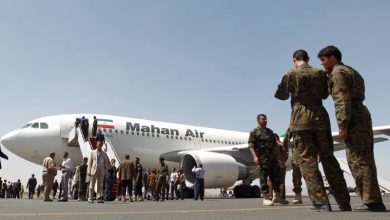 Iran - mahan air terrorism