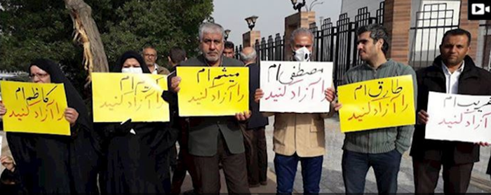 La famille d’un syndicaliste manifeste pour obtenir sa libération