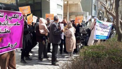 Neuf manifestations à travers l'Iran dimanche