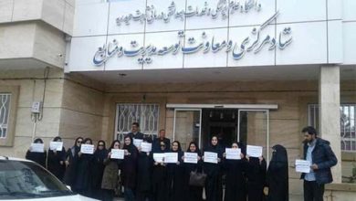 Les manifestations et protestations se poursuivent en Iran