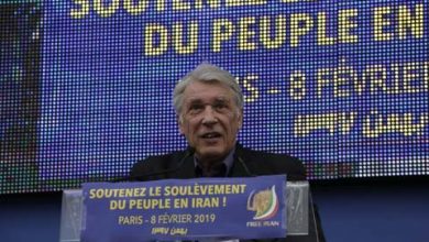 Gilbert Mitterrand