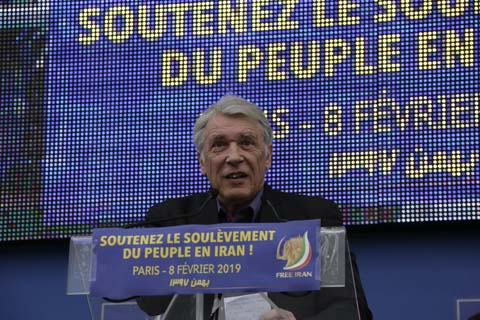 Gilbert Mitterrand