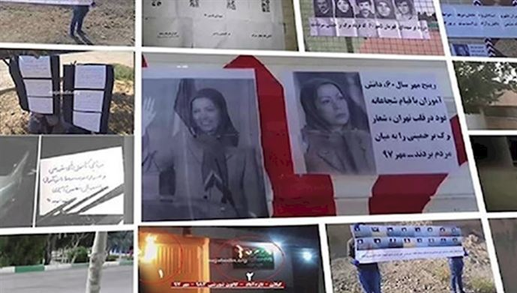 Iran – résistance