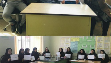 Iran / Journée internationale des femmes
