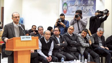 L'affaire de détournement de fonds du régime iranien occulte les vrais criminels