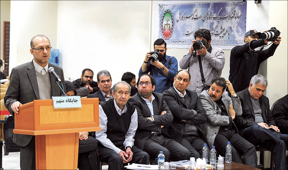 L'affaire de détournement de fonds du régime iranien occulte les vrais criminels