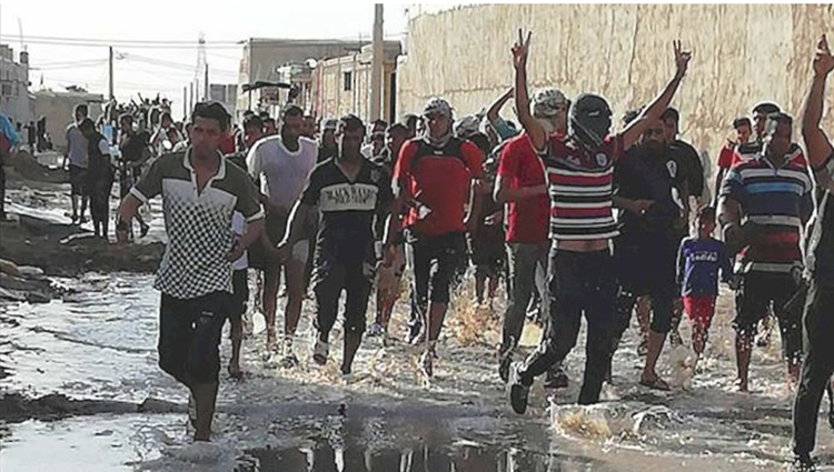 ahwaz protest