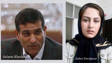 Le_rgime_iranien_-victime_de_viol_assassine