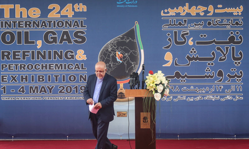 Iran : L'utilisation du commerce par Téhéran