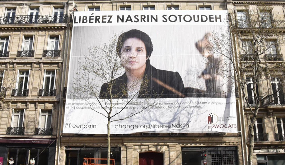Nasrin Sotoudeh
