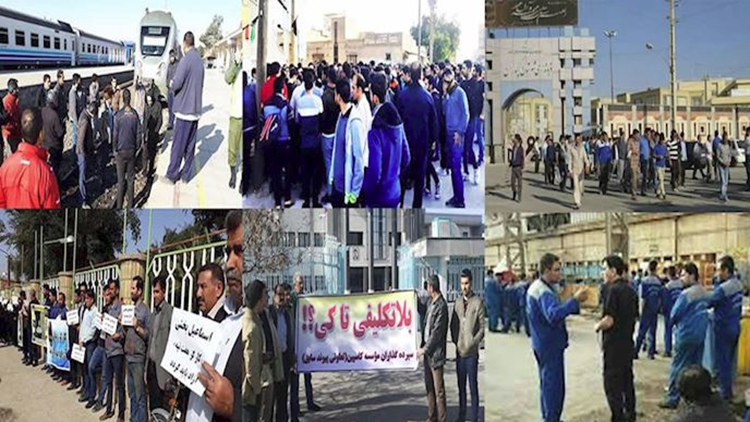 Un tour d'horizon des dernières manifestations en Iran