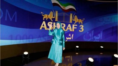 maryam rajavi