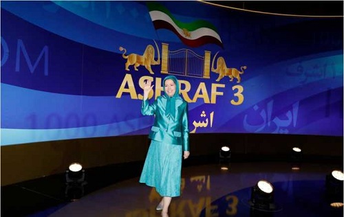 maryam rajavi