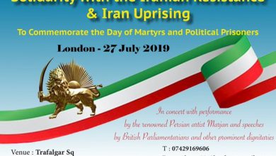 Grand rassemblement des sympathisants de l'OMPI à Londres en faveur d'un Iran libre
