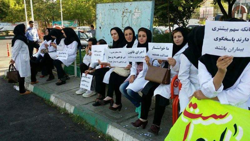 L'Iran fait face à une pénurie de 150 000 infirmières alors que le personnel sanitaire part en exode