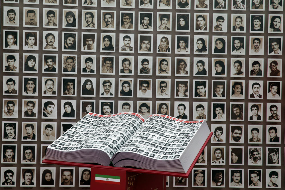  le massacre de l'Iran en 1988