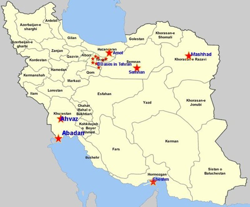 Les 14 camps d'entraînement terroristes du régime iranien - Daily Star
