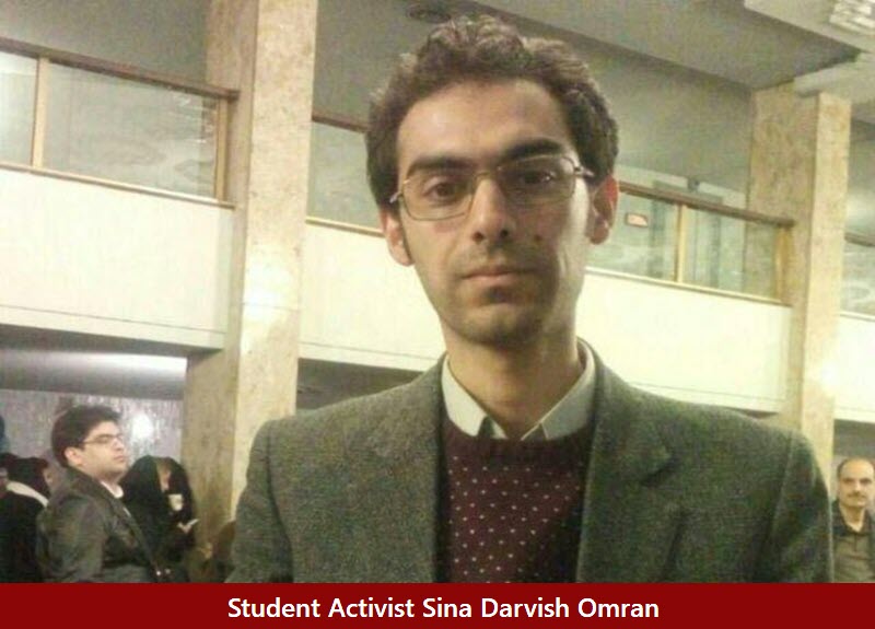 Un étudiant condamné à huit ans de prison en Iran