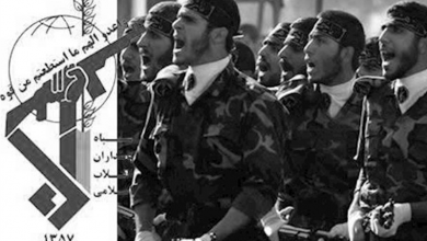 la révolution (pasdaran) du régime iranien.