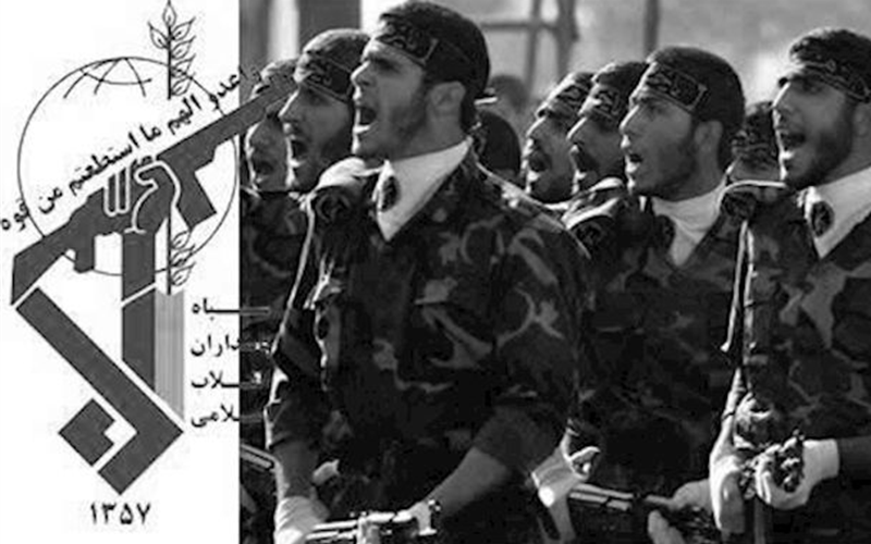  la révolution (pasdaran) du régime iranien.