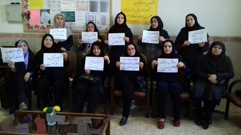 Iran_teachers_protest