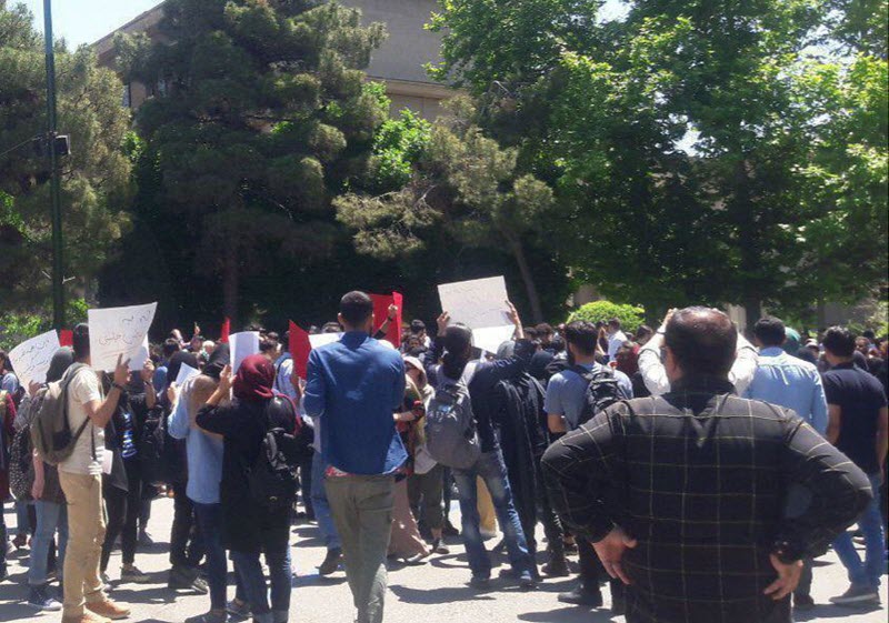 Travailleurs, étudiants et d'autres secteurs sociaux manifestent en Iran