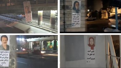 Affiches et messages du leadership de la Résistance sur le soulèvement en Iran dans les villes de Téhéran, Tabriz, Oroumieh et Kerman