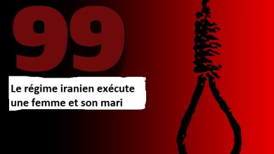 Le régime iranien exécute une femme et son mari