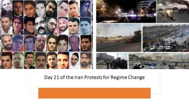 noms de 19 nouvelles victimes de la répression du soulèvement en Iran
