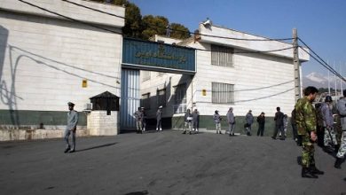 evin prison