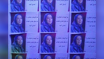 Téhéran – 8 décembre 2019