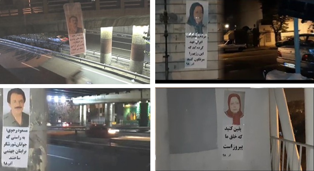 Affiches des dirigeants de la Résistance à travers l’Iran a la veille de la cérémonie du 40e jour des victimes du soulèvement