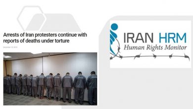 Des manifestants tués sous la torture en Iran