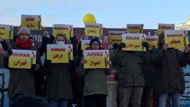 Publication de 28 nouveaux noms de tués lors du soulèvement national en Iran