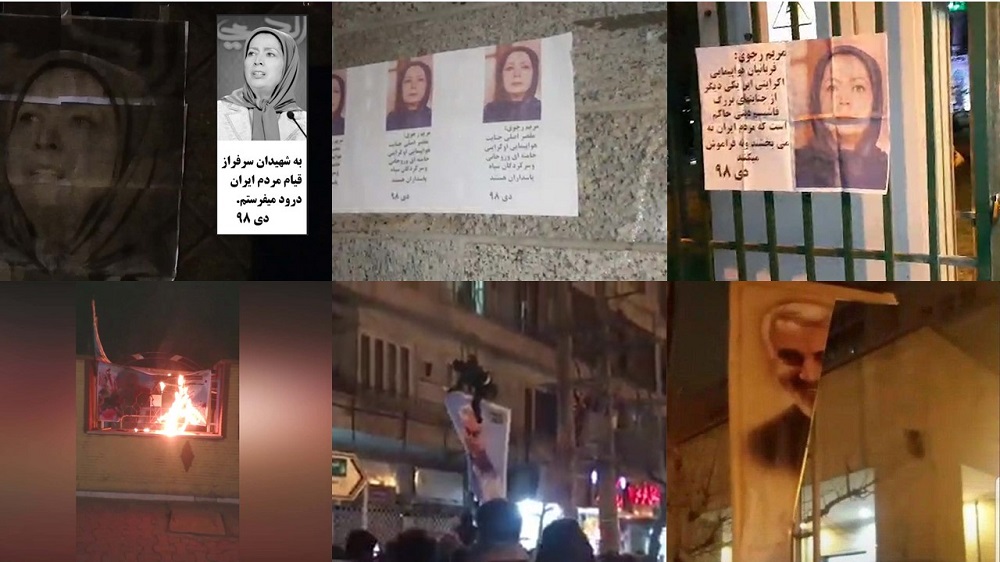 Iran : Le QG des forces de sécurité visé à Machad et une base des pasdarans à Téhéran