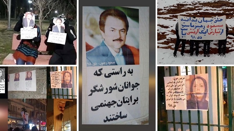 Les Unités de Résistance de l’OMPI / MEK représentent le noyau de la campagne pour UNSEAT les mollahs