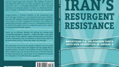 Etats-Unis : Un livre sur la Résistance iranienne à Achraf 3