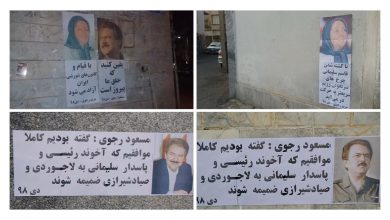 Iran : la population se félicite de la mort de Soleimani