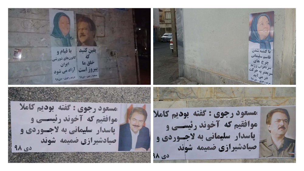 Iran : la population se félicite de la mort de Soleimani