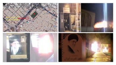 Les Iraniens et les partisans de l'OMPI commémorent l’anniver