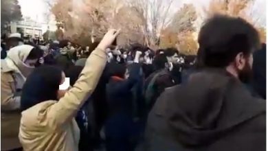 Quatrième journée de manifestations étudiantes en Iran