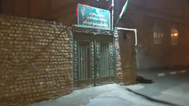 Iran: Une base de la milice du Bassidj visée à Foulad-Shahr