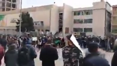 Iran : Manifestations à l'université polytechnique (Amir Kabir) pour le 40ème jour de la mort des victimes de l'avion ukrainien