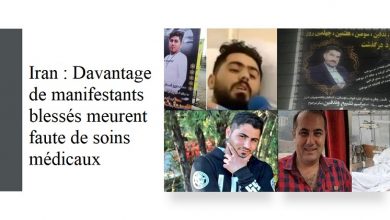 Iran : Davantage de manifestants blessés meurent faute de soins médicaux appropriés