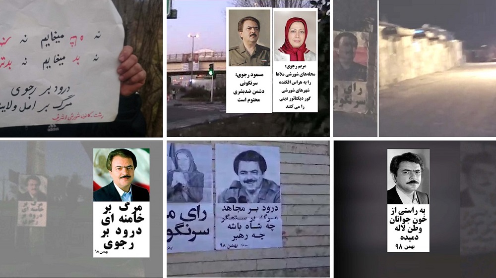 Iran: Messages et portraits des dirigeants de la Résistance affichés pour l’anniversaire de la révolution antimonarchique 