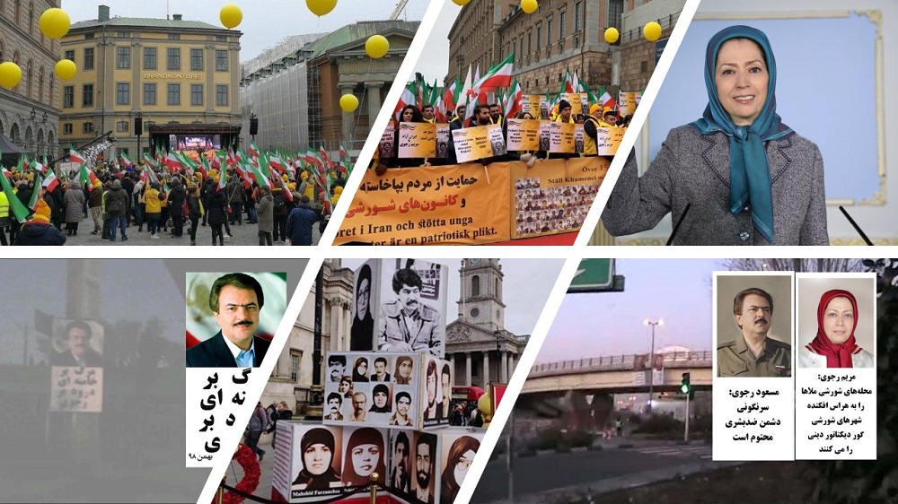 Les Iraniens en Iran et à l'étranger font campagne pour la liberté pour l'anniversaire de la révolution antimonarchique